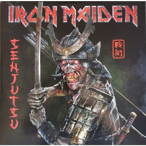 IRON MAIDEN - SENJUTSU