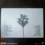 CALVIN HARRIS - FUNK WAV BOUNCES VOL.1