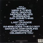 KYLIE MINOGUE - DISCO