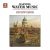Handel - English Baroque Soloists, John Eliot Gardiner – Water Music