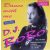 DJ BoBo – Dance With Me